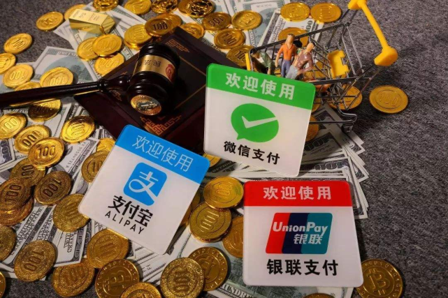 简单便利，无需身份证即可拥有个人收款码