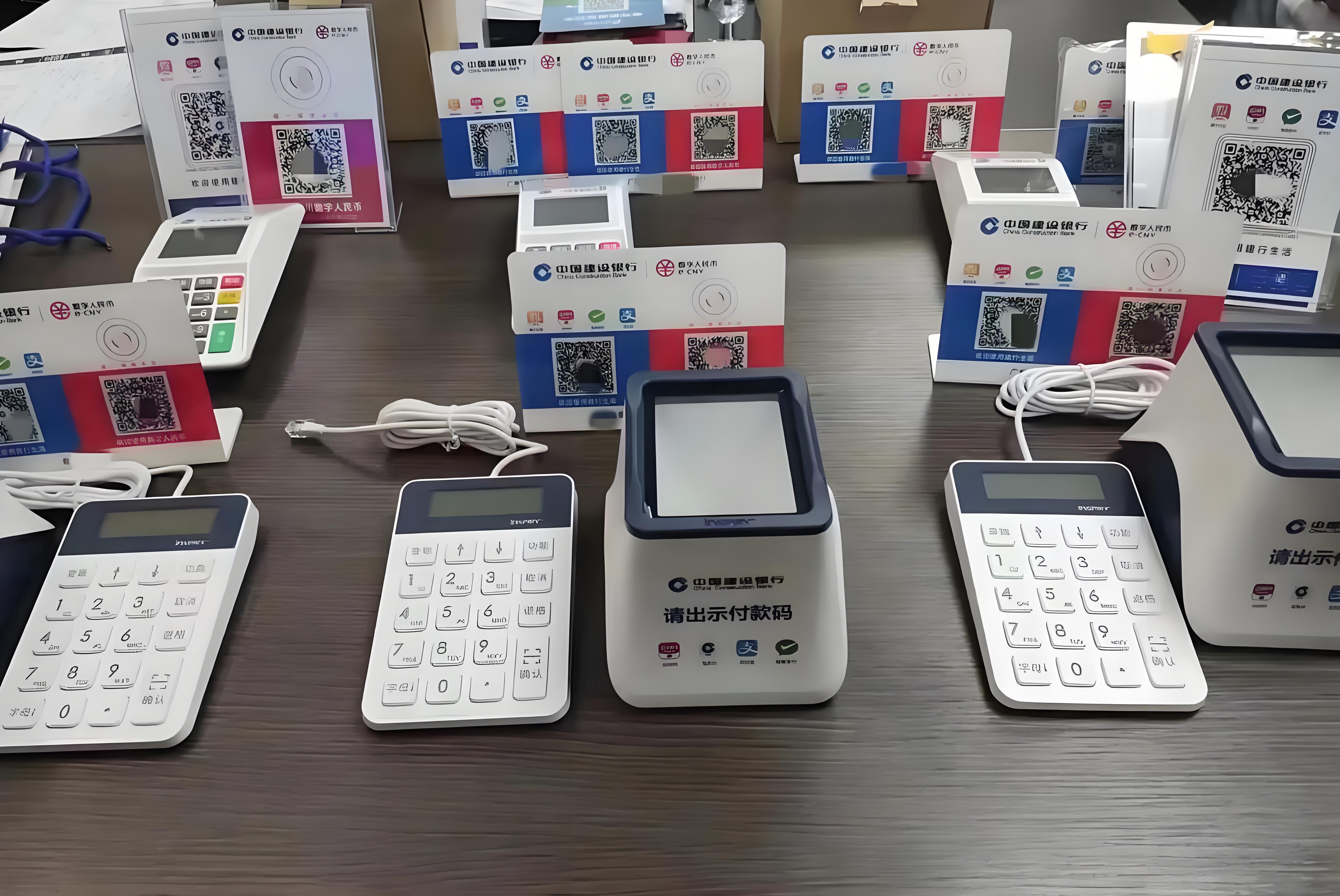 无现金新时代，流动摊收款码申请必备一点