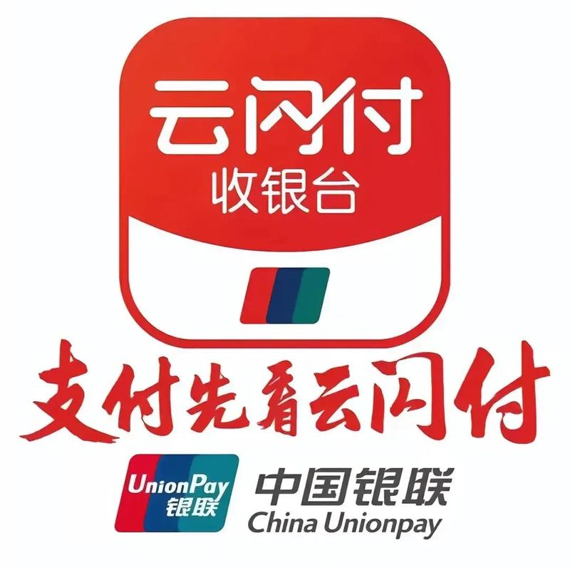 免费申请微信商家收款码，教你轻松实现无接触支付