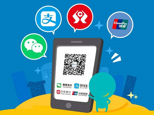 抖音号如何申请二维码收款