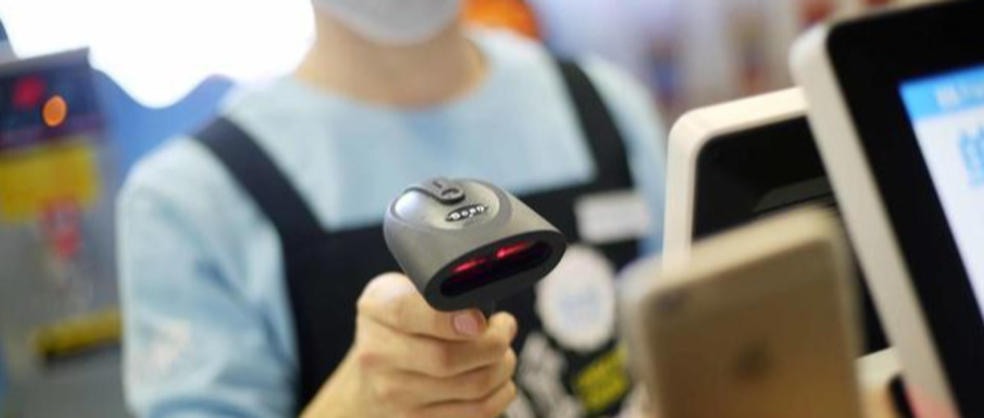 微信商家收款码申请被驳回，该如何解决？