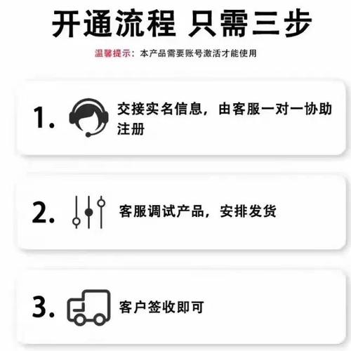 商业收款码哪里申请便宜