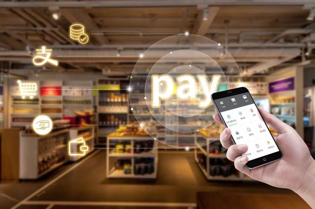 如何申请支持花呗的收款码