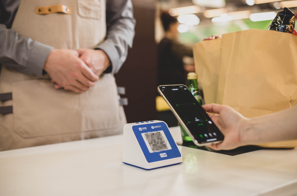 收款码是个人好还是公司好 收款码是个人好还是公司好