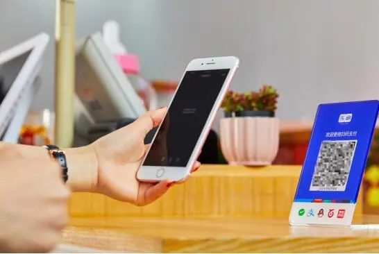 公司办理刷信用卡的收款码