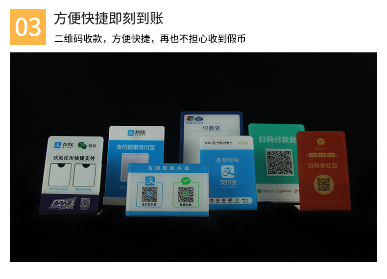 深户入户办理